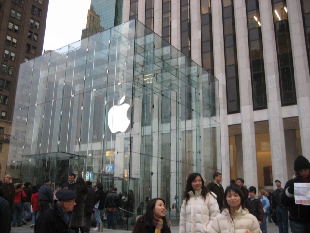 My Pilgrimage to the 5th Avenue Apple Store